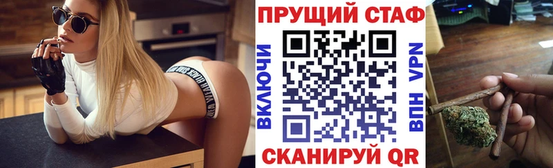 Купить наркотики цена Аксай Альфа ПВП KRAKEN маркетплейс Бошки Шишки Амфетамин