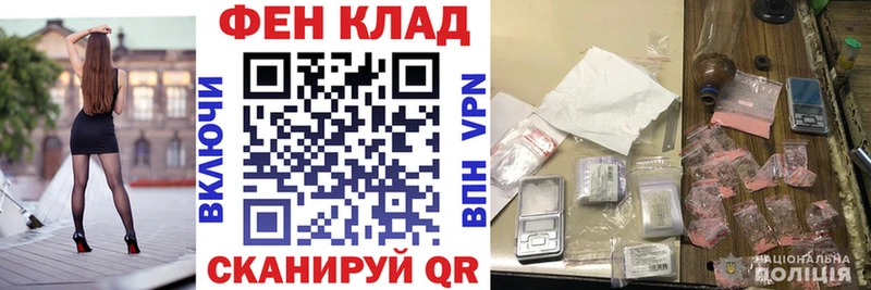 Amphetamine 97%  darknet какой сайт  Аксай 