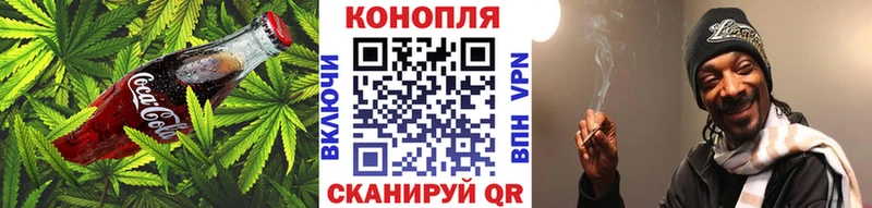 Печенье с ТГК конопля  мега ссылки  Аксай 