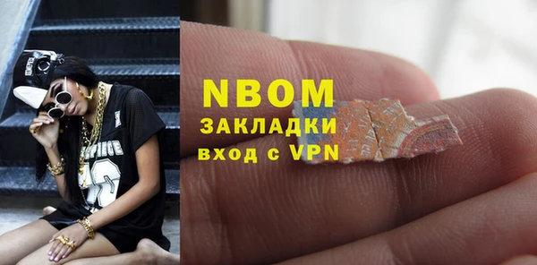 мяу мяу мука Абаза