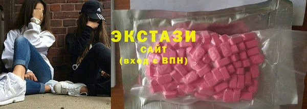 дистиллят марихуана Алексин