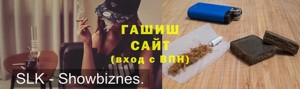 мяу мяу мука Абаза