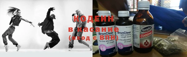 мяу мяу мука Абаза