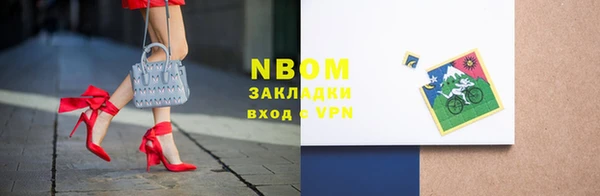 сатива Абдулино