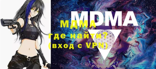 ALPHA PVP Дмитриев
