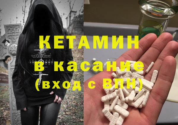 ПСИЛОЦИБИНОВЫЕ ГРИБЫ Абинск