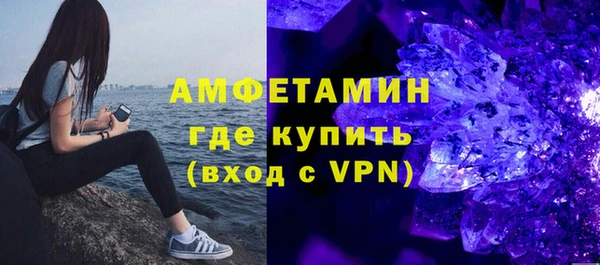 ПСИЛОЦИБИНОВЫЕ ГРИБЫ Абинск
