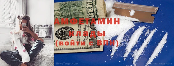 мяу мяу мука Абаза