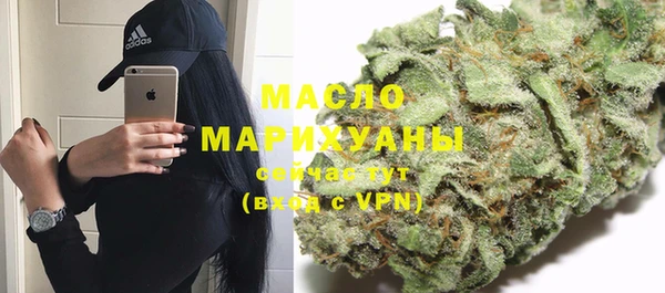 мяу мяу мука Абаза