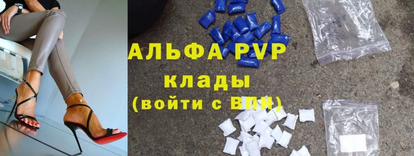 ПСИЛОЦИБИНОВЫЕ ГРИБЫ Абинск