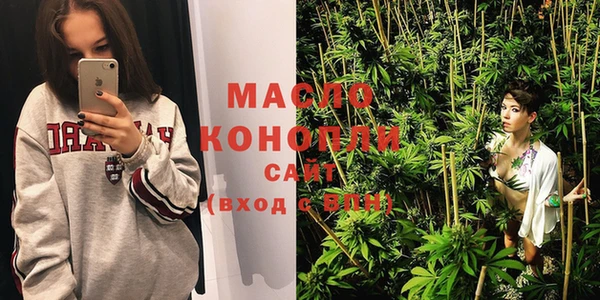 мяу мяу мука Абаза