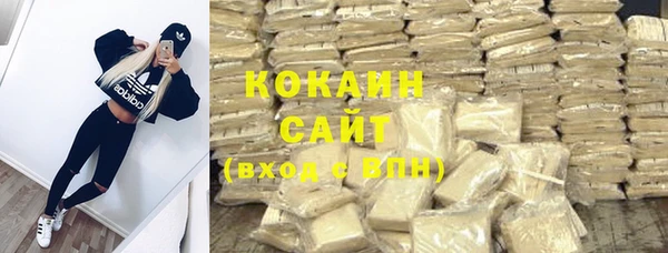 ПСИЛОЦИБИНОВЫЕ ГРИБЫ Абинск