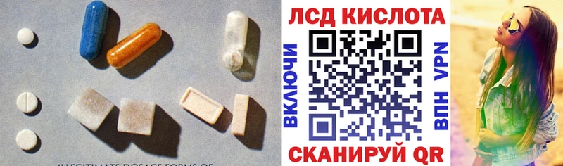 сайты даркнета телеграм  Аксай  ЛСД экстази ecstasy 