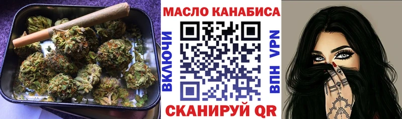 где купить наркотик  Аксай  mega зеркало  Дистиллят ТГК Wax 